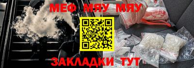 кокаин премиум Новодвинск