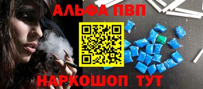 ECSTASY Новозыбков