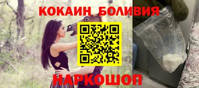 ECSTASY Новозыбков