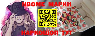 ECSTASY Новозыбков