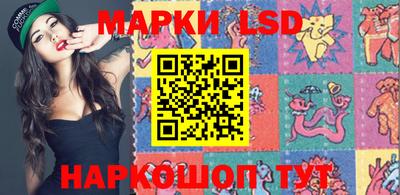 ECSTASY Новозыбков