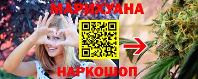 кокаин премиум Новодвинск