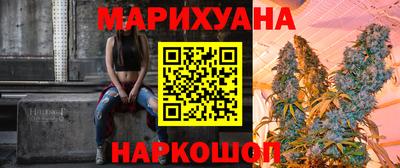 ECSTASY Новозыбков