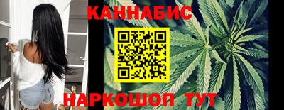 ECSTASY Новозыбков