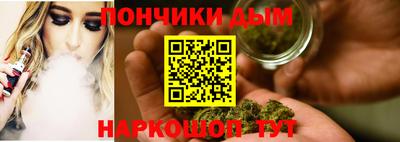 ECSTASY Новозыбков