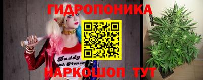 кокаин премиум Новодвинск