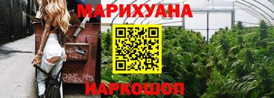 меф VHQ Новокубанск