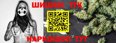 ECSTASY Новозыбков