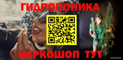 меф VHQ Новокубанск