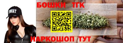 кокаин премиум Новодвинск
