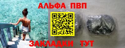 кокаин премиум Новодвинск