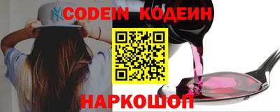 ECSTASY Новозыбков