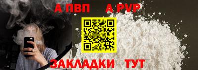 кокаин премиум Новодвинск