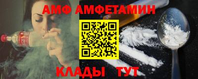 кокаин премиум Новодвинск