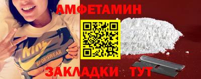 кокаин премиум Новодвинск