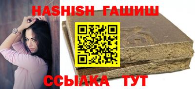 кокаин премиум Новодвинск