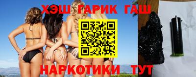 ECSTASY Новозыбков