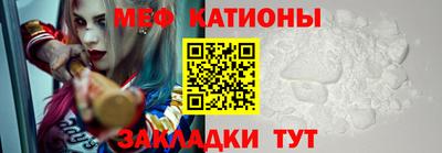 ECSTASY Новозыбков