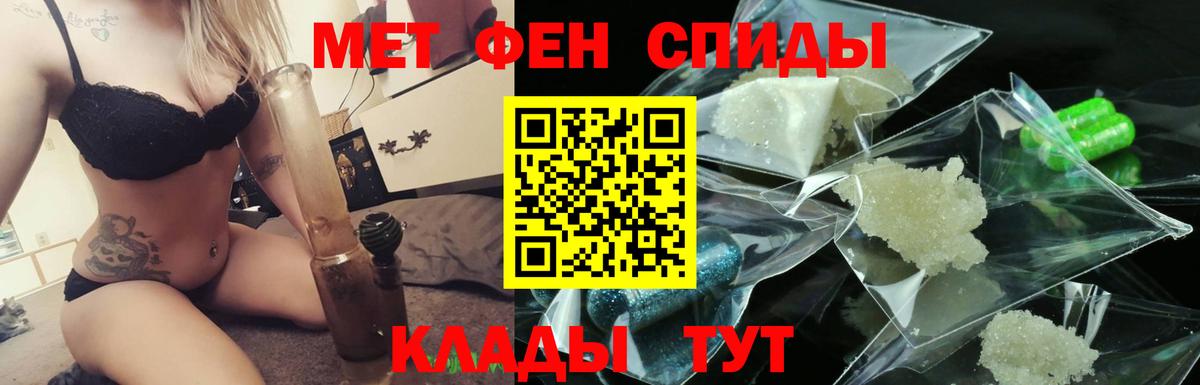 ТГК Стрежевой